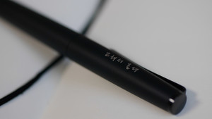 '슬기로운 기자 생활'을 위하여