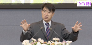 인터콥 최바울 대표 "코로나는 빌 게이츠 프로젝트…백신으로 DNA 조작해 세계 시민 노예 만들려 해"