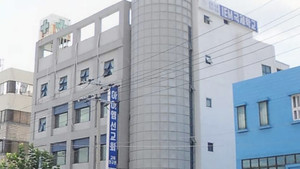 '신앙 교육, 영어 공부' 홈 스쿨링 대안 학교서 집단감염…IM선교회 관련 확진자 전국 200명 넘어