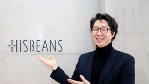 "우리는 포도원 주인…정신장애인 일자리 제공이 목적"