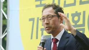 반동성애 진영 길원평 교수와의 소송, 1심에 이어 항소심에서도 이겼습니다