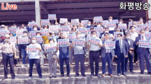 코로나 4차 대유행인데 '대면 예배' 강행한다는 목사들 "비대면 예배는 성경에 없어, 마귀 사주받은 공산당이 하는 수작"