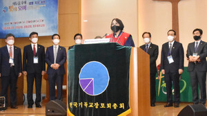 [기자수첩] '기장' 교인들이 자부심을 가져도 되는 이유