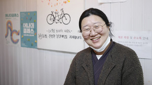 들리지 않아도 들을 수 있는, 농인이 들려주는 하나님 형상