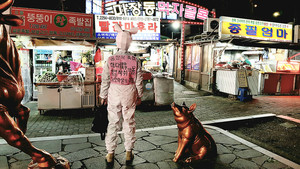 "'동물은 영혼 없어서 구원 못 받는다'는 건 지극히 인간중심적 생각"