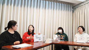 "차별에 저항하는 것이 우리의 성직"