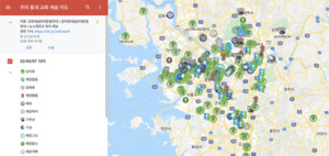 여수은파교회·연세중앙교회·중문침례교회 등 '세습 교회' 15곳 추가