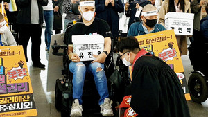 그 아름답고 복된 발