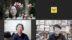 성서의 '빈틈' 상상하는 퀴어 성서 주석…"동의하든 안 하든 읽어 보고 평가해 주길"