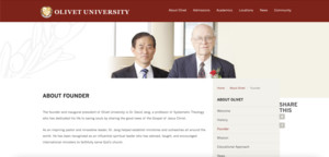 "하나님 은혜로 메인 캠퍼스 꿈 이뤘다"더니…장재형 설립한 올리벳대 뉴욕 캠퍼스 '폐쇄'