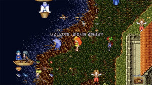 2030 청년들의 역사적인 메타버스