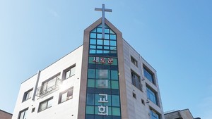 [기자수첩] '신문쟁이' 끌어들여 담임목사 성폭력 보도 덮으려는 교회