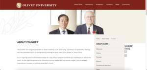 "장재형 집단에서 노동·임금 착취, 밥도 제대로 못 먹어" 미국서 또 폭로