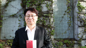 "진리는 평생 알아 가는 과정, 고정된 신앙 벗어나 유연한 태도 가져야"