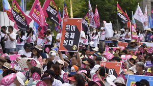 [퀴어 문화 축제 방해 잔혹사] ④ 무지와 편견에 기반한 혐오의 이유