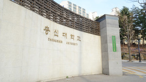 아내 폭력은 가정의 문제가 아니라 '폭력'의 문제