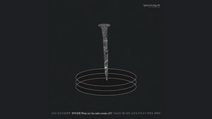 예수의 손과 발에 박힌 세 못의 의미