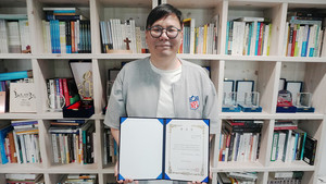 ＜뉴스앤조이＞ 창간 25주년 기념사업 준비위원회 결성