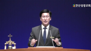 사임한다던 현종남 목사, 입장 뒤집고 "마지막 순간까지 강단 지킬 것"