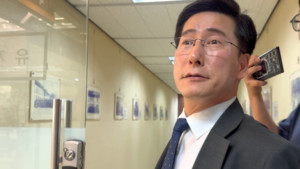 감리회, 현종남 목사 성추행 '입법 미비' 이유로 불기소