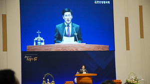 '설교 표절'로 기소된 현종남 목사, 또 설교 표절