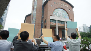 현종남 목사, 계속되는 언론 보도에도 성폭력 의혹 전면 부인