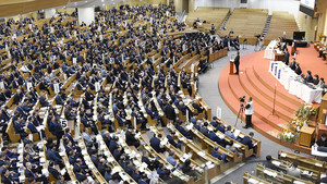 예장통합 임원회·총대·목회자·학생들 "김의식 목사 총회 오지 마라"