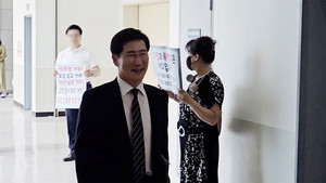 현종남 목사, 강간 미수 폭로 피해자 고소…"누군가에게 사주받고 돈 받았을 것"