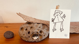 이 교회가 한 개인을 이해하는 방법