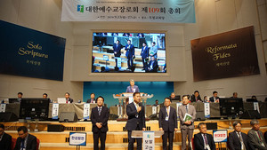 '여성 목사 안수'가 교회의 세속화와 무슨 상관인가