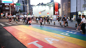 '아시아 최초' 동성혼 법제화 대만, 어떻게 기독교의 반대를 이겨 냈나