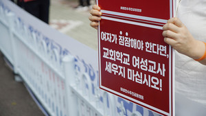 더 늦기 전에 목사로 안수받고 싶다