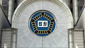 ＜뉴스앤조이＞, 에스더기도운동 상대 5번째 소송 승소 확정