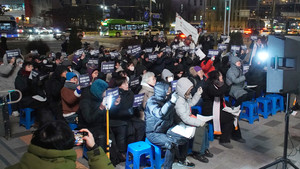 '최강 한파'에 입김 펄펄 내뿜으며 윤석열 파면 외친 그리스도인들