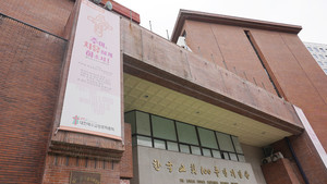 총회 재판국 "김의식 목사, 무인텔 주차장 나오는 장면만 있지 결정적 증거 없어"