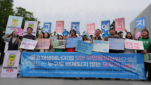 기후 위기 절망 앞에서, 누구도 배제되지 않는 모두의 전환