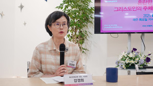 나의 신앙 성장의 힘, 함께 읽고 쓰고 사랑하기