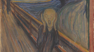 절규를 허용하는 공간