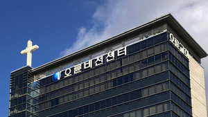 성도로도, 노동자로도 대우받지 못한 '하나님의 일꾼'