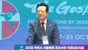 [주간 처치독] 사랑의교회 WEA 개최 논란, 교회협 총무 선출 논란