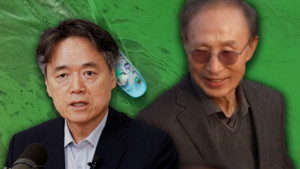 [주간 처치독] 강을 파괴한 장로 대통령