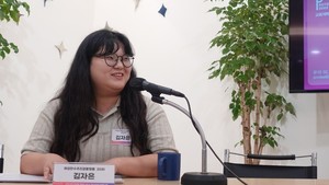 교회 떠난 청년들이 만들어 낸, 다채로운 존재의 공동체