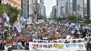 정의로운 전환을 위한 우리의 요구