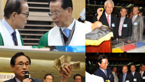 [주간 처치독] 한국교회 교인들이 모르는 교단 총회 실상