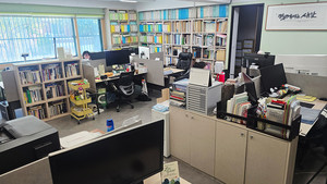 사무실 이전합니다, 후원회원님의 도움이 꼭 필요합니다