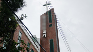 '영적 아버지'라 여긴 목사의 성추행…지속된 2차 가해로 결국 교회 떠난 피해자