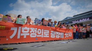 대지의 공동체를 위하여