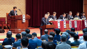 예장고신, '손현보 목사 구속적부심 기각'에 입장문 발표하기로