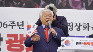 예장합동, 전광훈 '정죄·치리' 요청 기각