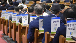 올해도 올라온 예장합동 목사 정년 연장안 '부결'